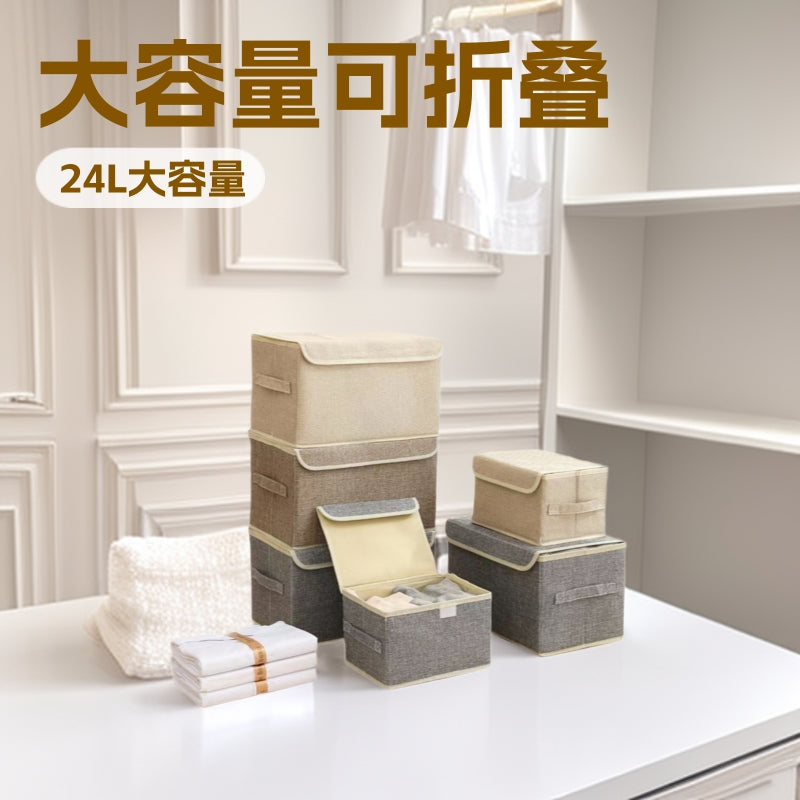 Foldable Storage Box with Lid, Large Capacity Fabric Organizer for Clothes, Toys, and Home Essentials