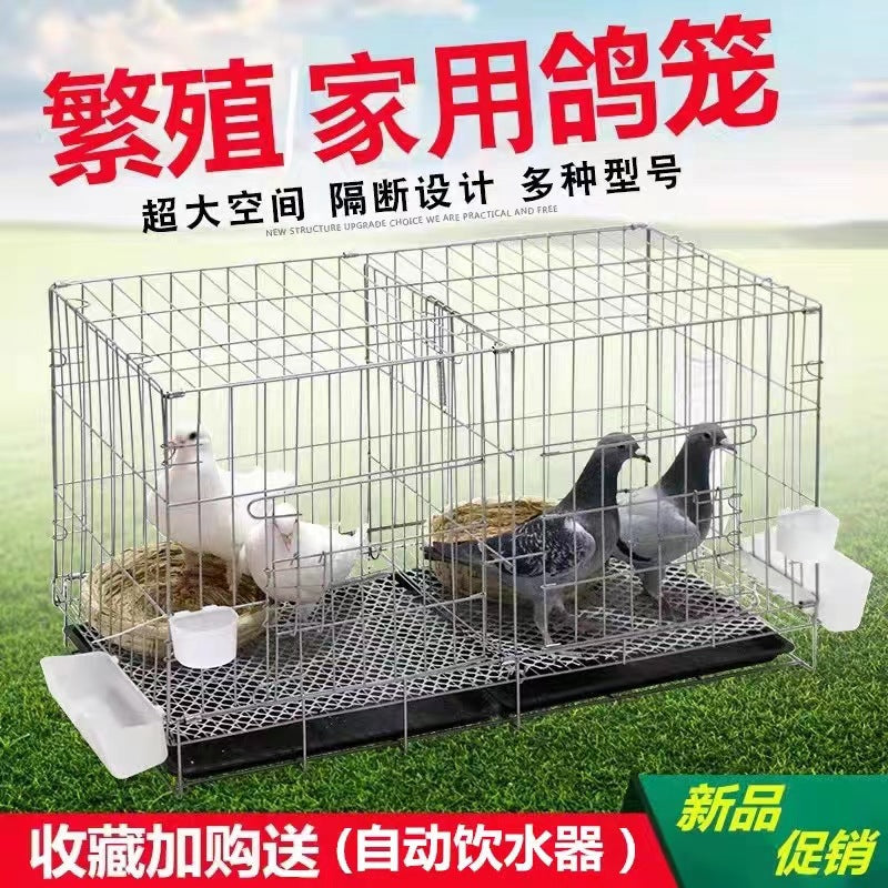 Large Pigeon Breeding Cage with Tray and Feeder for Pet Birds and Parrots