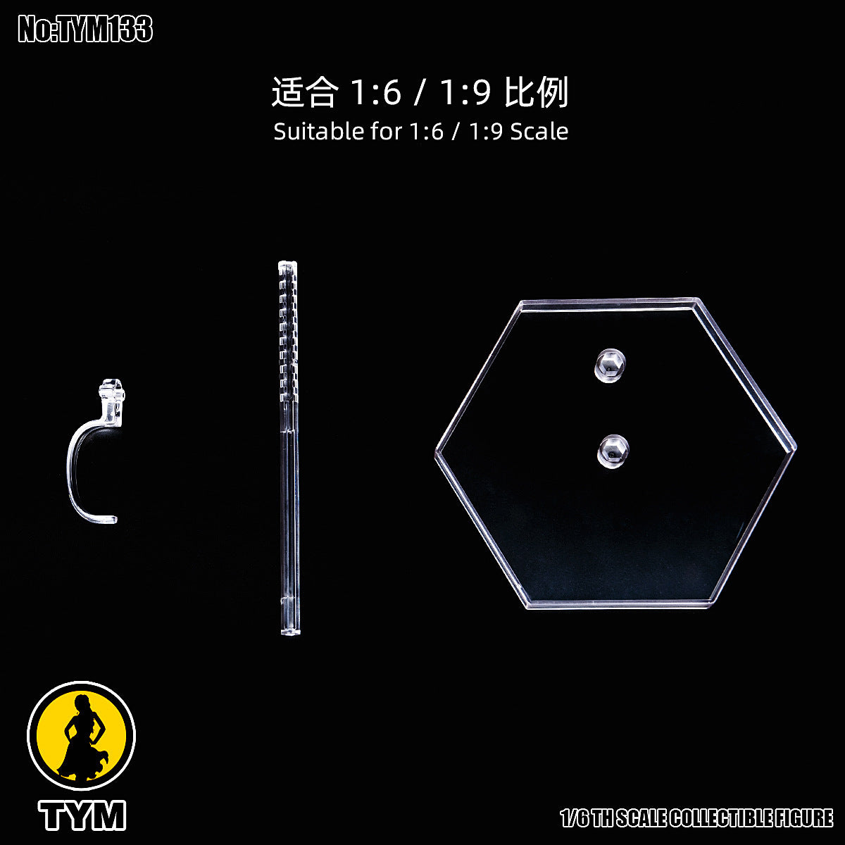 Adjustable Clear Display Stand for 1/6 to 1/12 Scale Action Figures