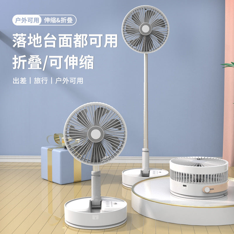 Portable Rechargeable Folding Pedestal Fan with Remote and Night Light for Home and Outdoor Camping