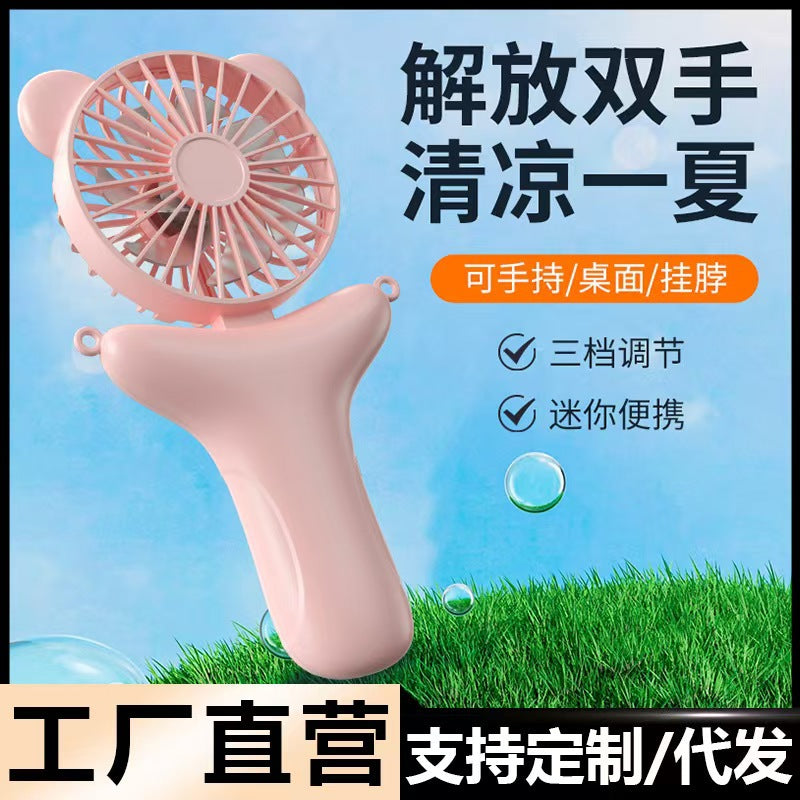 Foldable Handheld Fan, Ultra-Long Battery Life, Quiet Portable Neck Fan for Travel and Outdoor Use