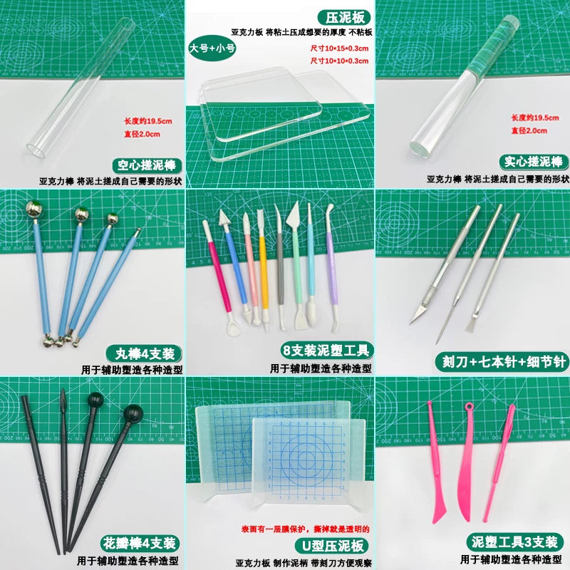 Ultra-Light Clay Modeling Tool Kit for DIY Crafts and Sculptures