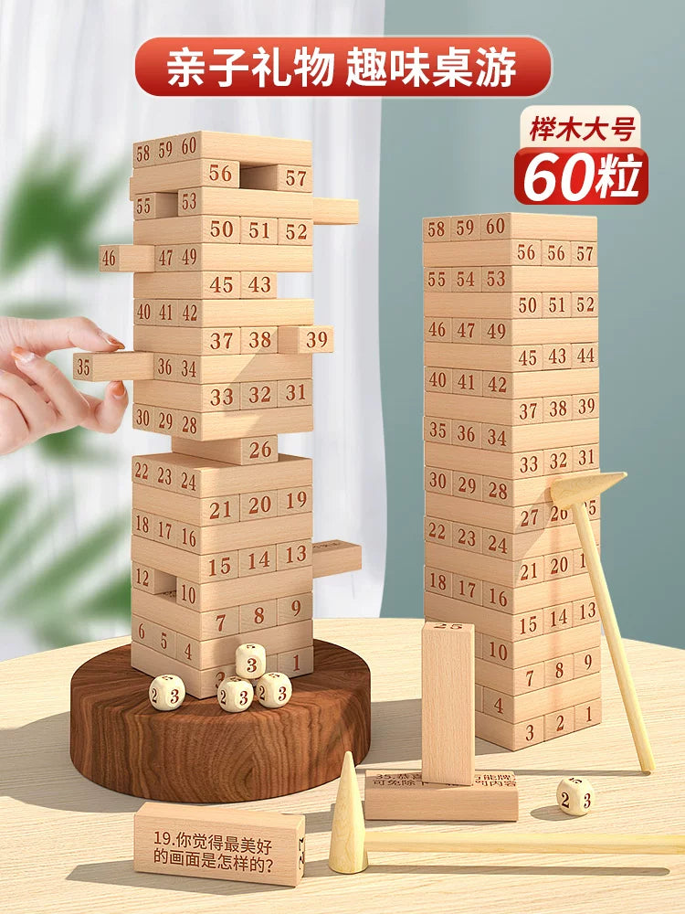 Wooden Stacking Blocks Game for Kids, Educational Building Toy for Boys and Girls, Family Interactive Fun, Ages 3-12