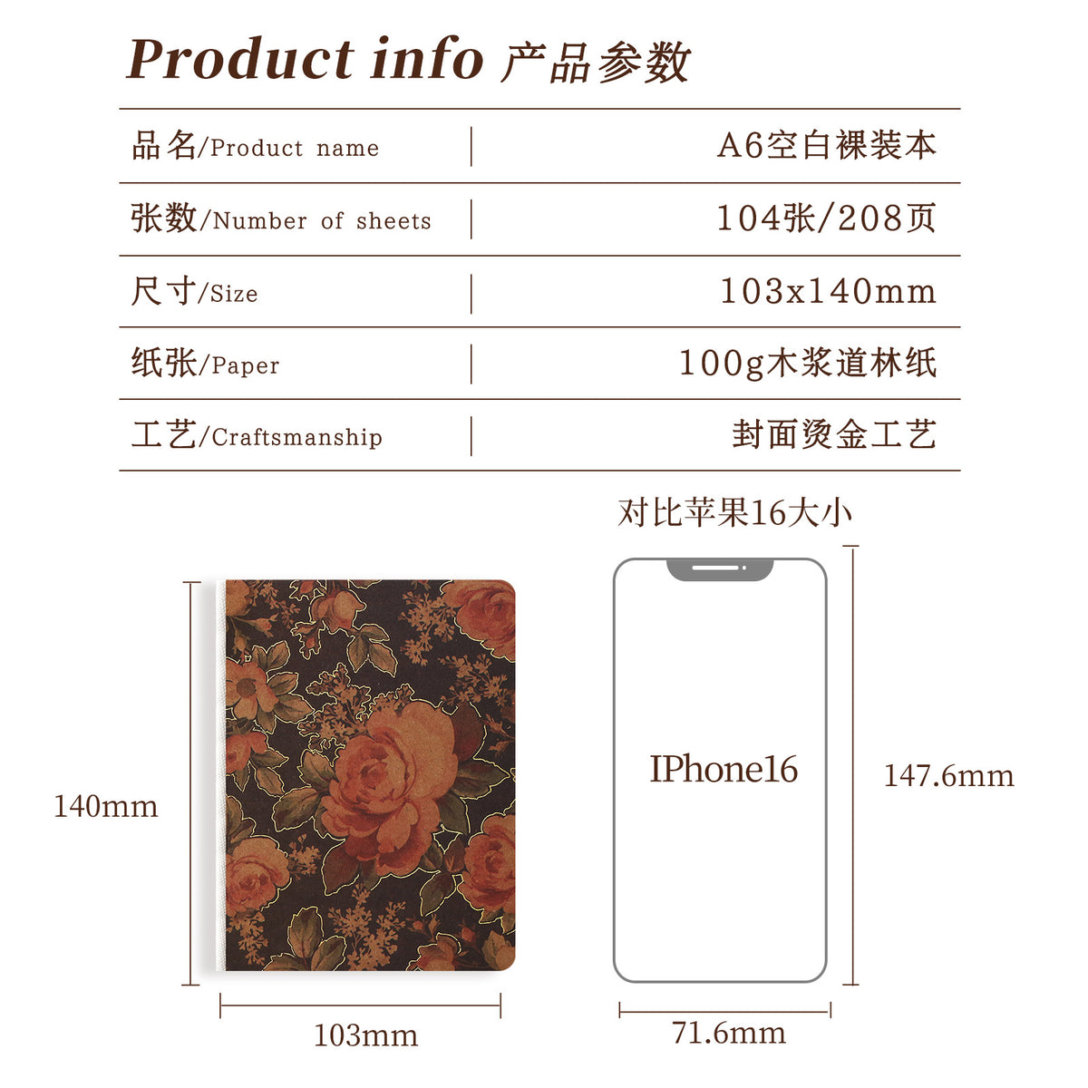 A6 Blank Hardcover Notebook Set for Students, Portable Sketchbook and Journal