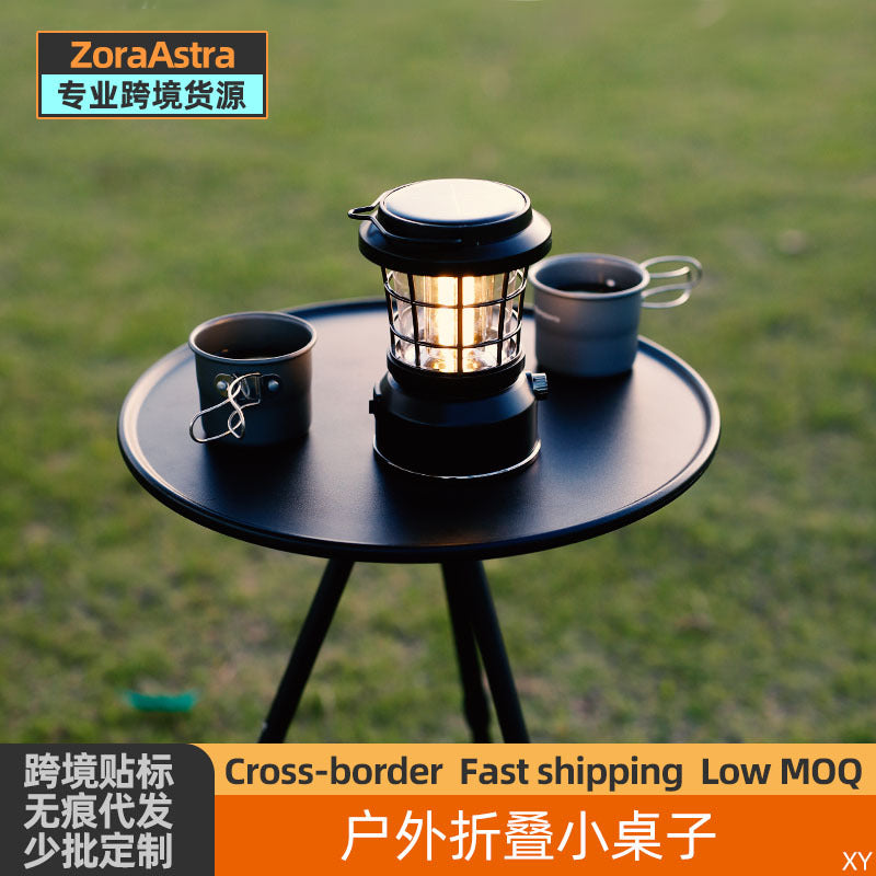 Portable Aluminum Alloy Folding Camping Table with Adjustable Tripod Stand for Outdoor Picnic Beach
