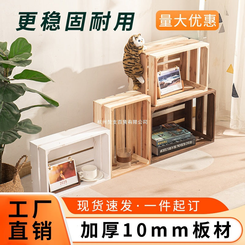 Vintage Wooden Storage Crate Decorative Display Box