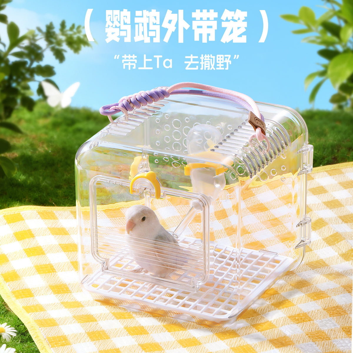 Portable Transparent Bird Carrier Cage with Water Bottle for Parrots Budgies Cockatiels