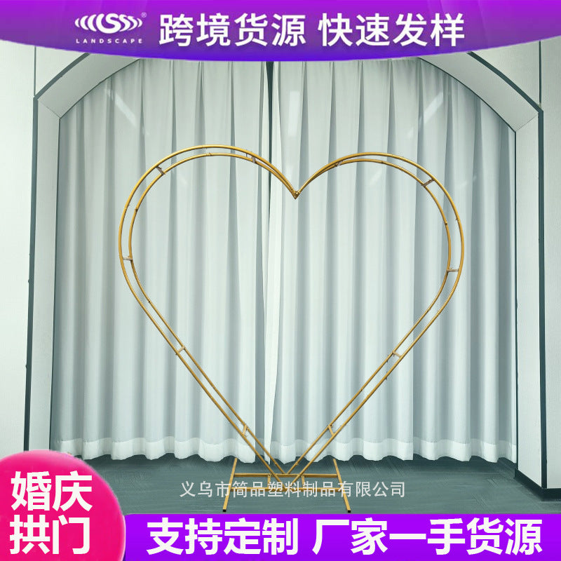 Heart-shaped Double-Layer Iron Arch for Weddings and Events