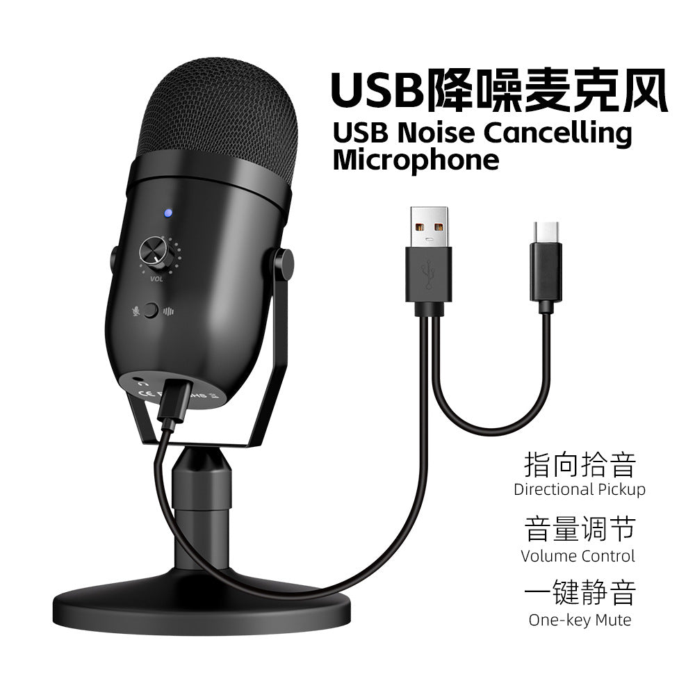 USB Condenser Microphone for PC, PS4, Gaming, Streaming, Recording, and Mobile Devices with Type-C
