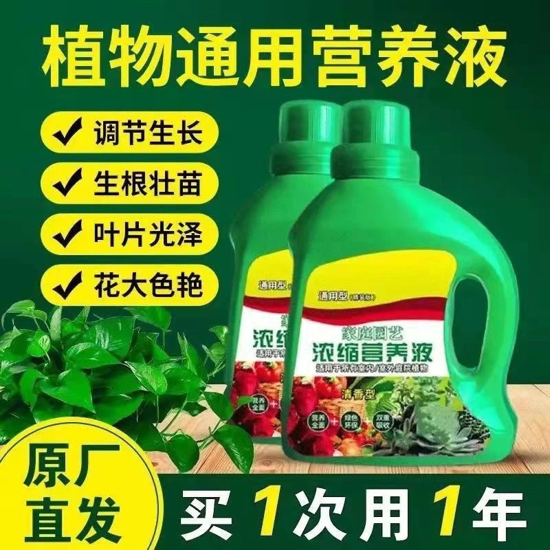 Universal Liquid Plant Nutrient Solution for Potted Plants and Hydroponics, 500ml