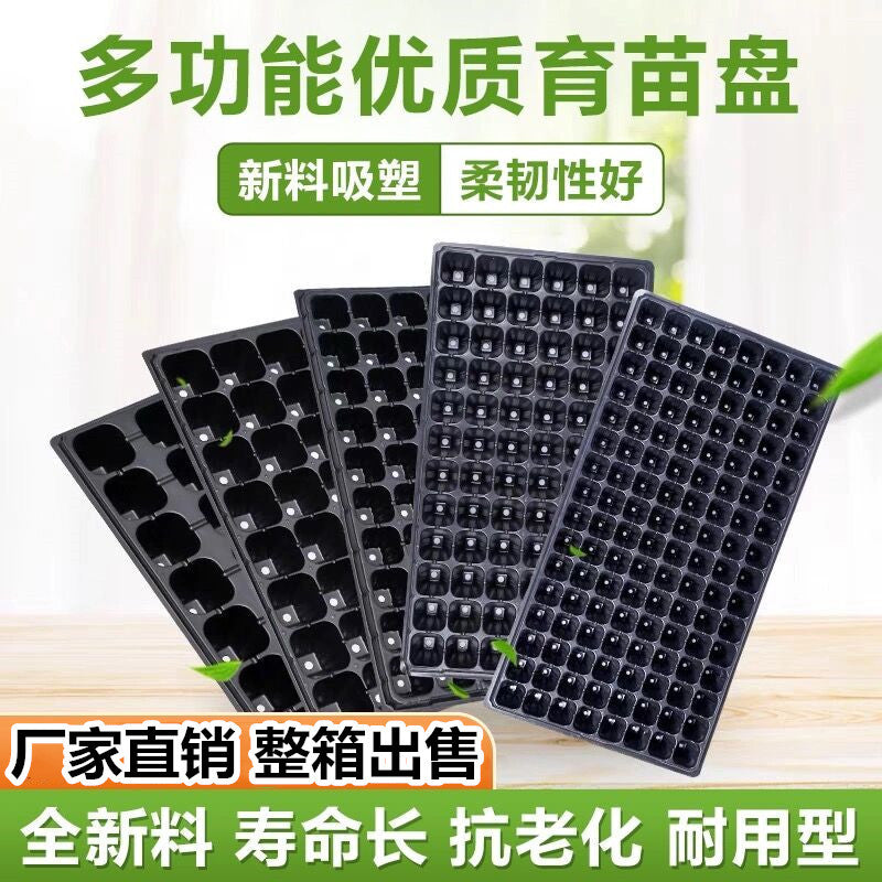 Seedling Starter Trays for Succulents and Vegetables, Plastic Nursery Pots for Plant Propagation