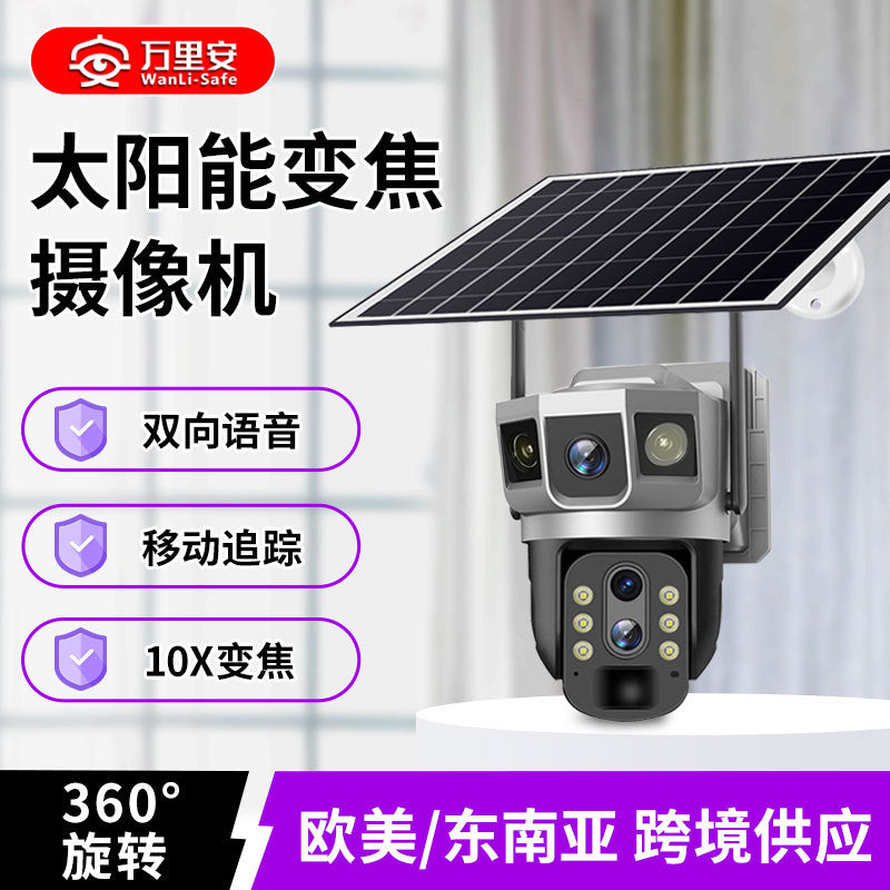 V380 10x Zoom 4MP HD Solar Powered Outdoor Security Camera with Night Vision