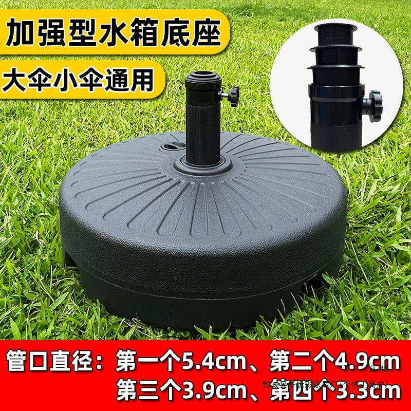 Outdoor Patio Umbrella Base, Heavy Duty Water/Sand Filled Umbrella Stand for Market, Cantilever, Poolside Umbrellas