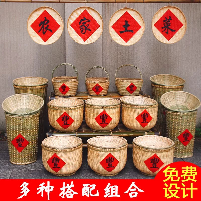 Handwoven Bamboo Display Basket for Produce & Goods