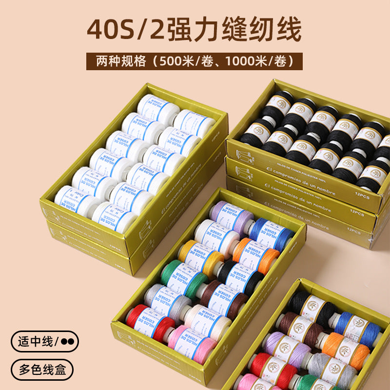 Household Polyester Sewing Thread Set for DIY and Machine Use, 12 Spools
