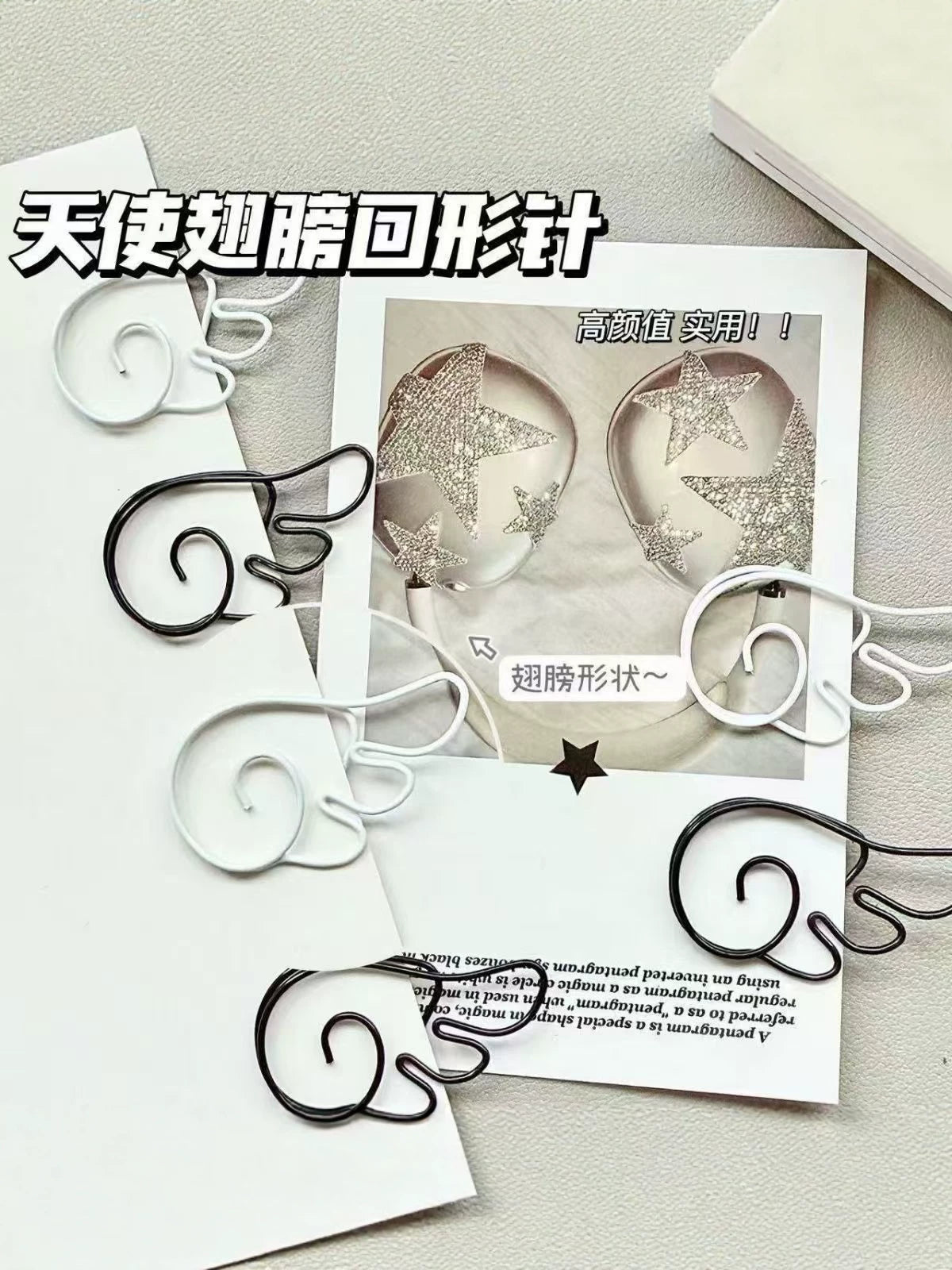 Angel Wing Paper Clips Metal Bookmarks for Students and Office, Creative Decorative Clips for Documents and Notes