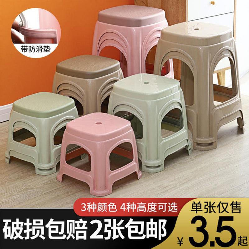 Thickened Plastic Stool for Adults, Square Dining Table Stool, Portable High Stool