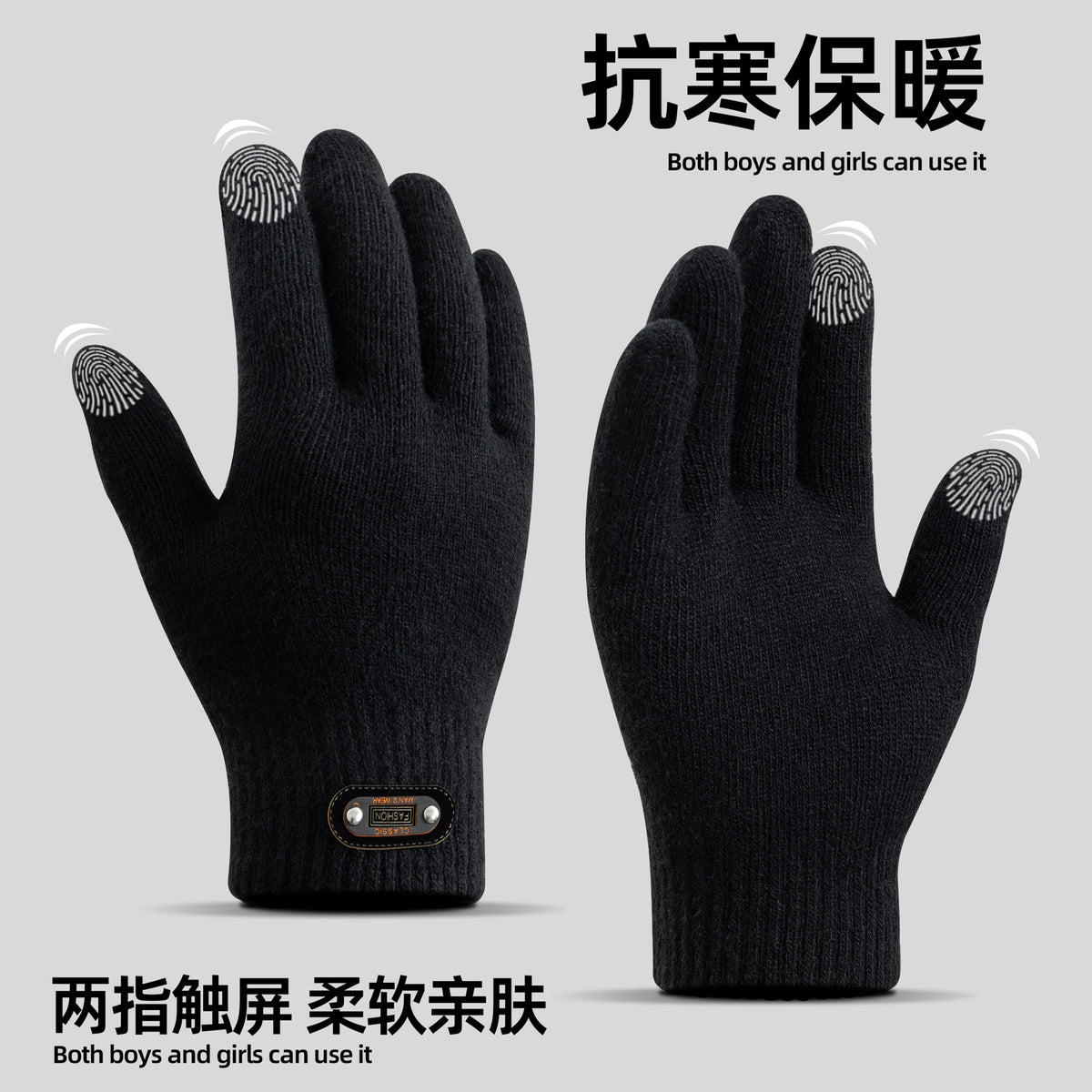 Men's Touchscreen Winter Cycling Gloves Double-Layer Thickened Fleece Lined Warm Knit Gloves