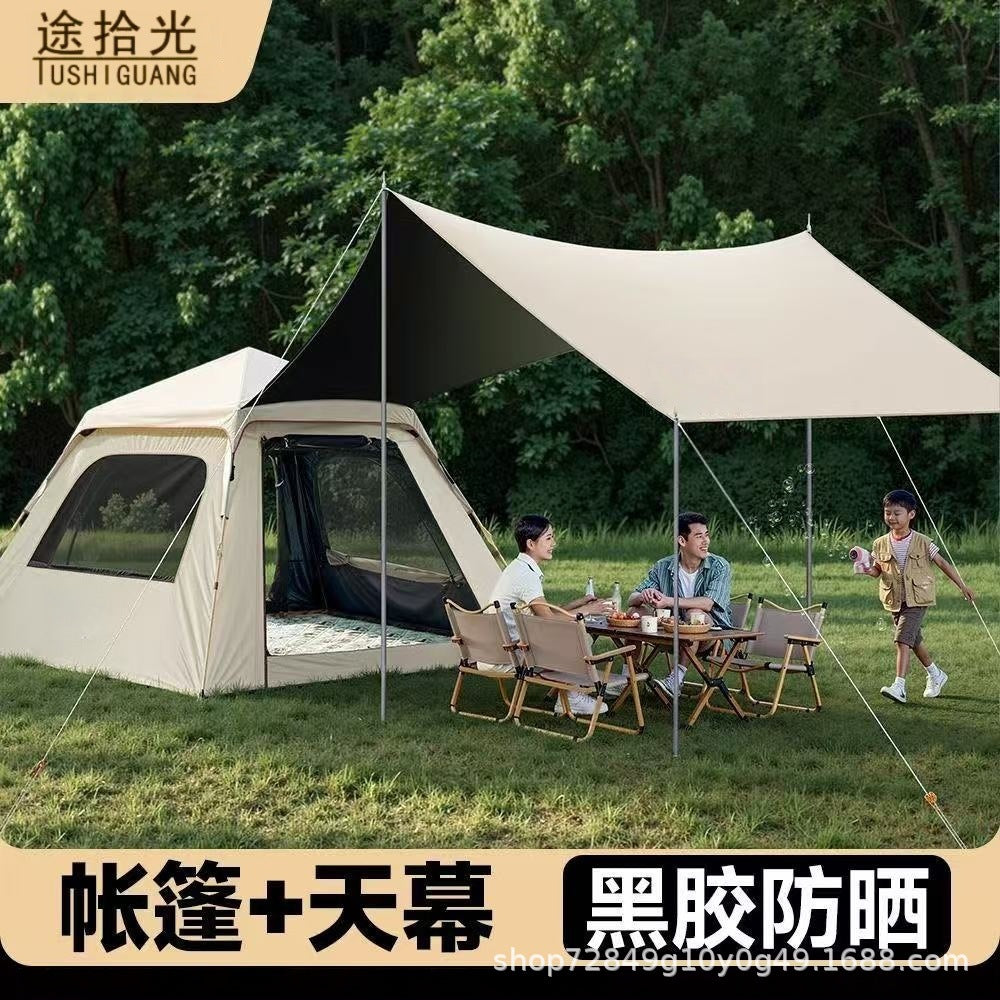 Automatic Pop-Up Blackout Tent for Outdoor Camping, Sun Protection, Rainproof, Portable Family Shelter