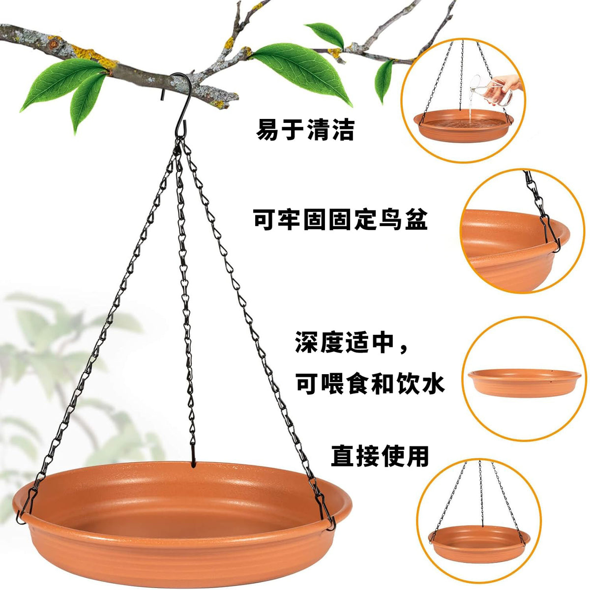Outdoor Hanging Bird Feeder and Bath, Resin Garden Bird Feeder