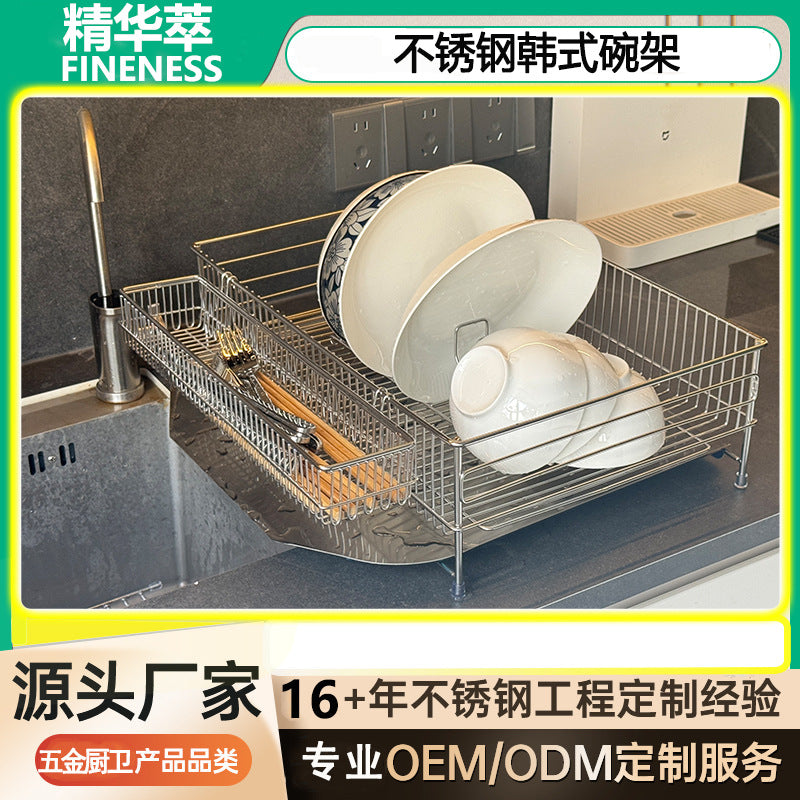 304 Stainless Steel Dish Drying Rack with Drainboard, Single-Tier Countertop Kitchen Organizer for Bowls, Plates, Utensils, and Cutting Boards