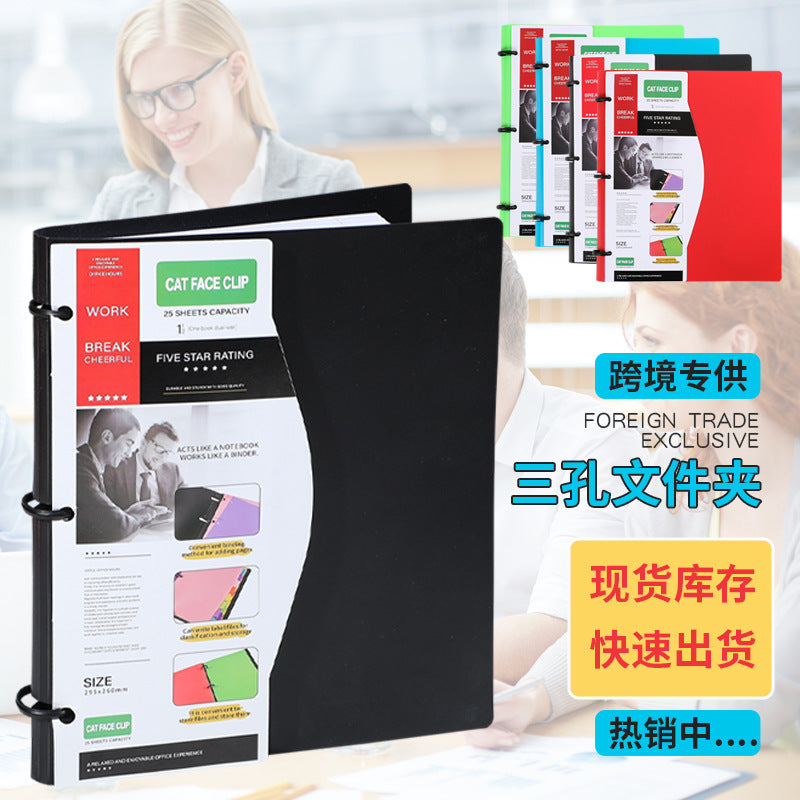 3-Hole Loose Leaf Binder with Removable Cover for Office Organization