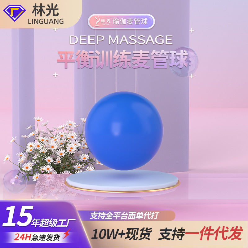 Yoga Ball for Balance, Pilates, Fitness, Pregnancy, and Kids - PVC Exercise Ball for Home Use