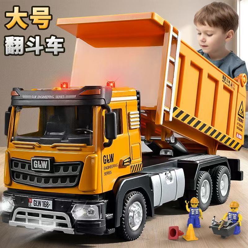 Kids Alloy Dump Truck Toy with Lights & Sounds, Engineering Vehicle Model for Boys, Beach Transport Truck