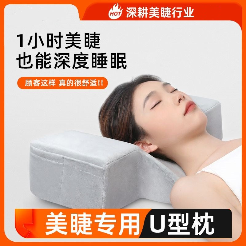 Ergonomic U-Shaped Eyelash Extension Pillow for Salon and Beauty Professionals