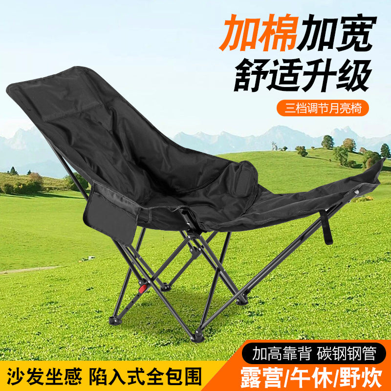 Padded Wide Outdoor Folding Recliner with Footrest for Office Nap or Camping