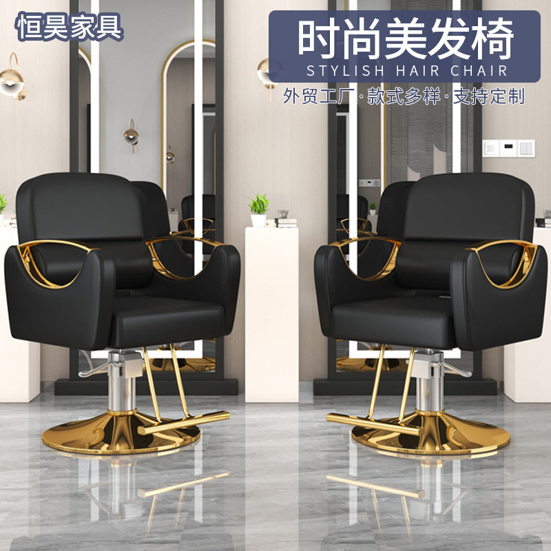 Reclining Hydraulic Barber Chair with PU Leather Upholstery for Salon and Hairdressing