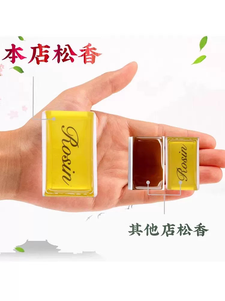 Old Tree Rosin for Erhu, Violin, Cello - Professional Dust-Free Bowstring Instrument Rosin