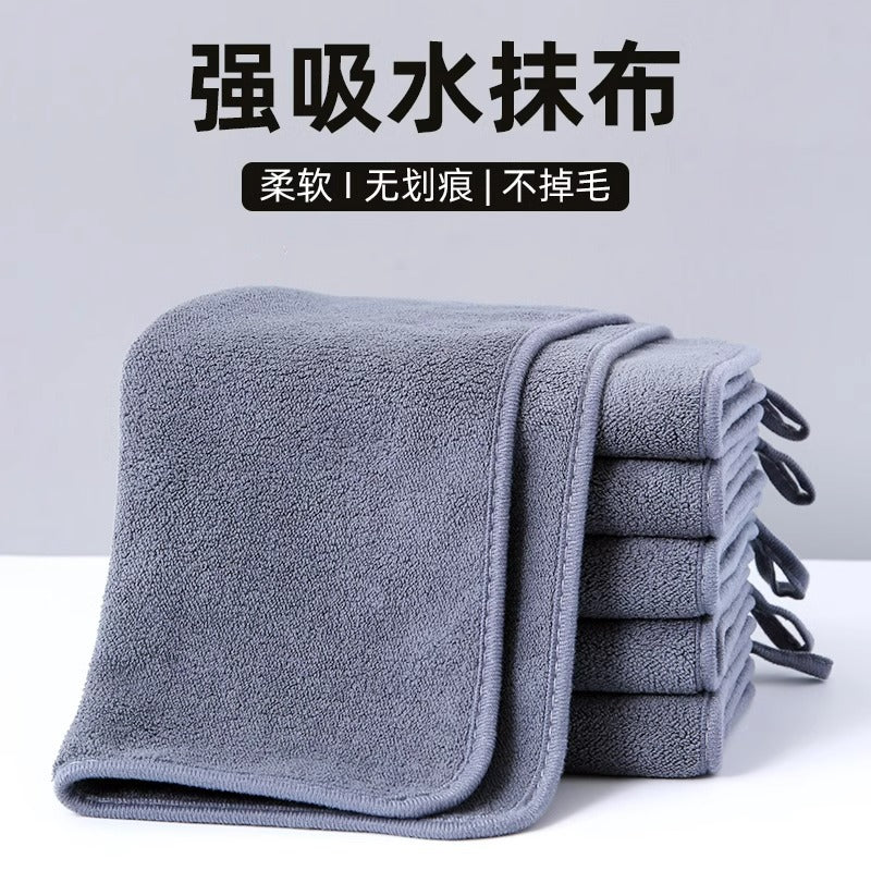 Thickened Absorbent Microfiber Cleaning Cloth for Whiteboards and Desks