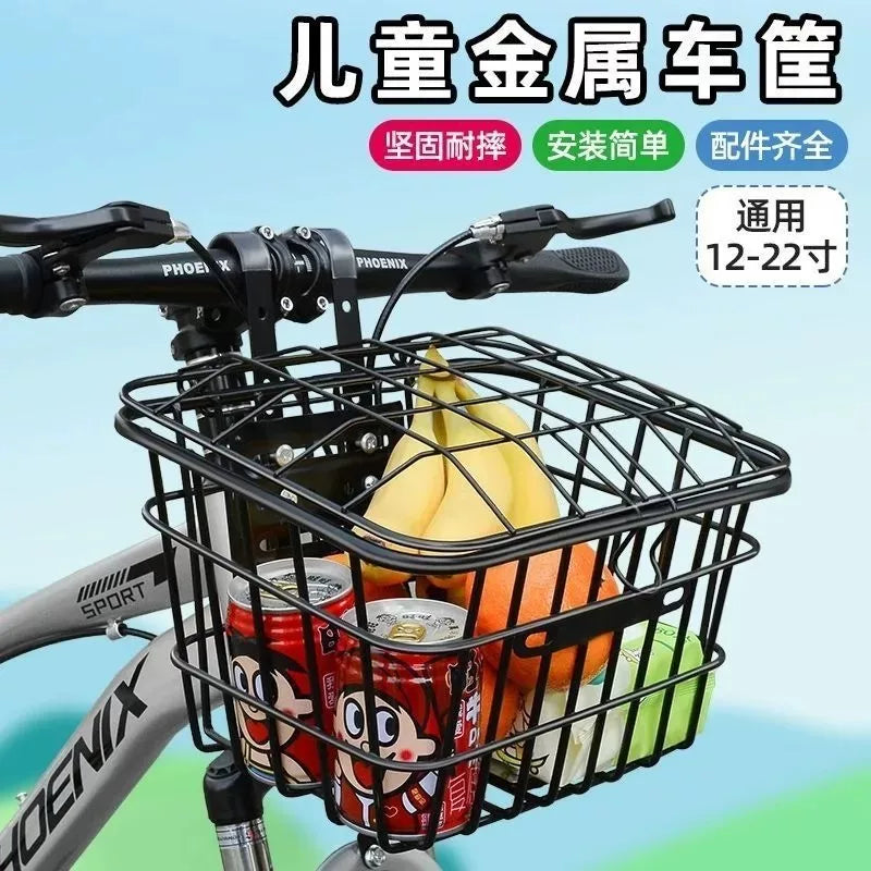 Kids' Bicycle Front Basket with Lid and Bottom Support