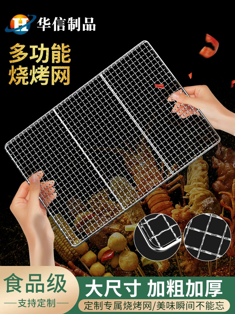 304 Stainless Steel BBQ Grill Grate Rectangular Oven Roasting Rack Outdoor Barbecue Net