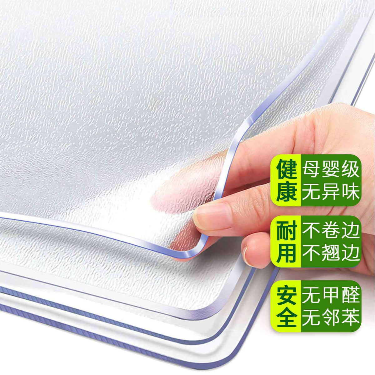 Soft PVC Clear Table Protector Mat - Waterproof, Oil-Proof, Heat-Resistant Dining Table Cover