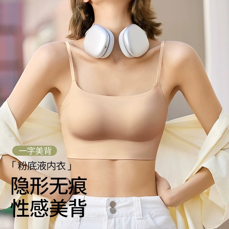 Seamless Padded Bralette for Women, Invisible Backless Design, Perfect for White T-Shirts