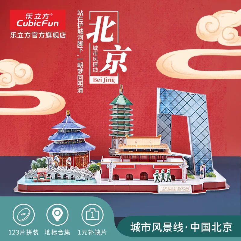CubicFun 3D Jigsaw Puzzle City Line Architecture Model Toy