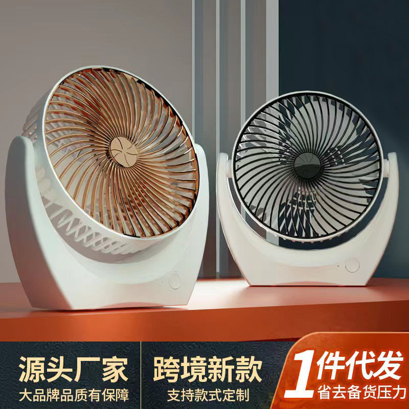 Portable USB Rechargeable Desk Fan with Strong Airflow for Home, Dorm, and Office