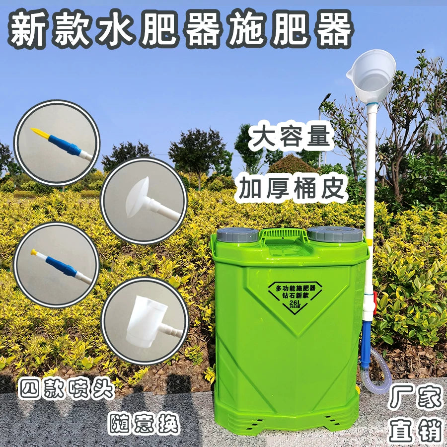 Liquid Fertilizer Applicator Sprayer for Agriculture and Gardening