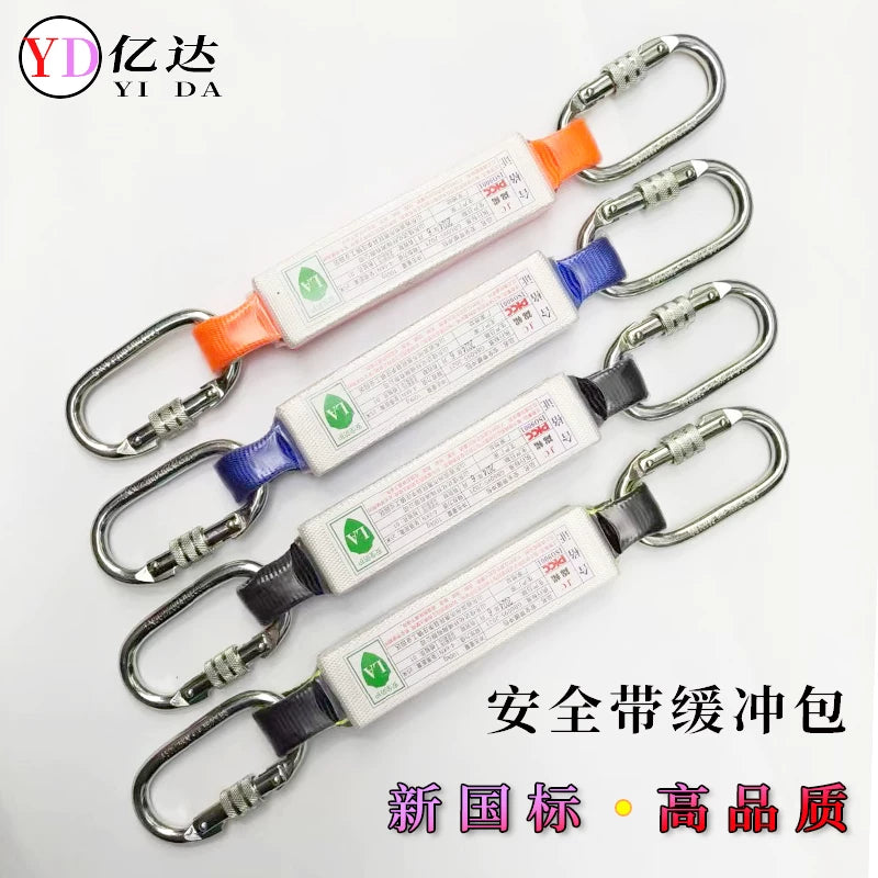 Safety Harness Lanyard with Shock Absorber for Fall Protection