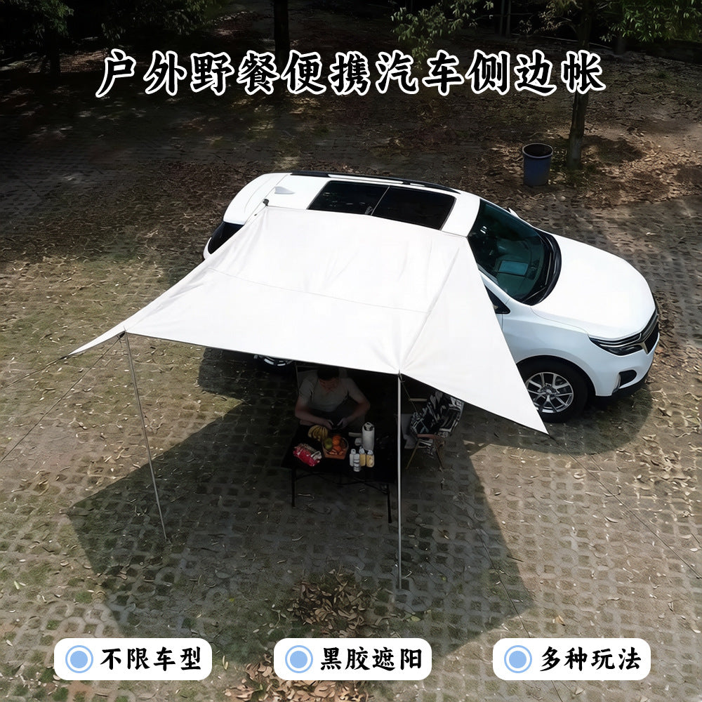 Car Side Awning Canopy with Blackout UV Protection, Portable Sun Shelter for SUV Camping and Picnics