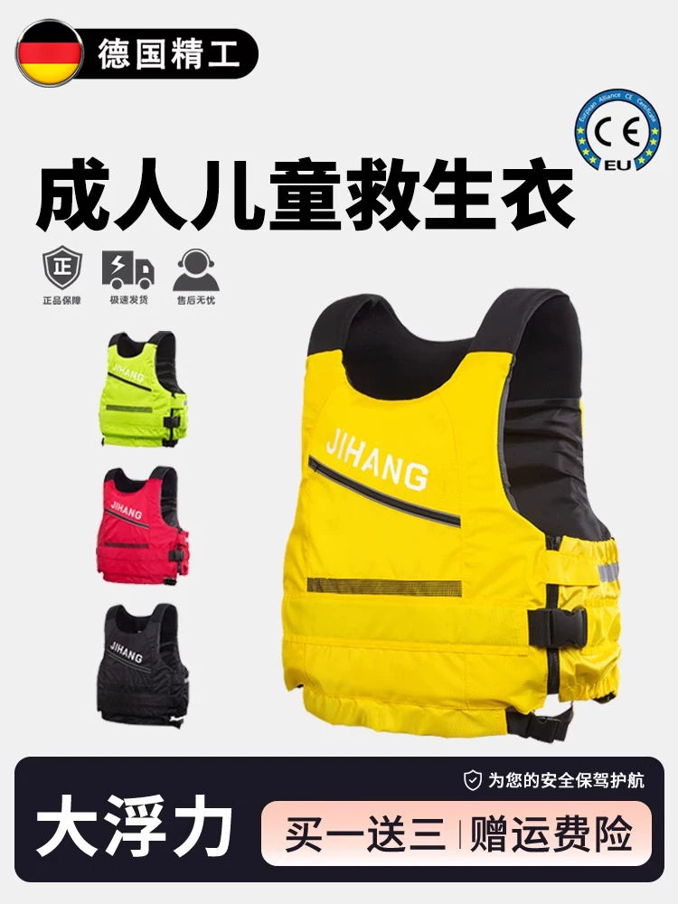 Professional High Buoyancy Life Vest for Adults and Kids - Portable Anti-Drowning Swim Aid for Boating and Water Sports