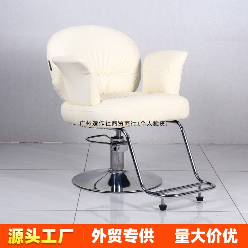 Adjustable Swivel Salon Styling Chair for Hairdressing, Barber, and Beauty Salons