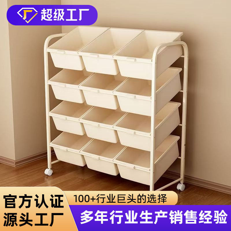 Kids' Toy Storage Organizer with Bookshelf and Rolling Cart, Multi-layer Floor-standing Storage Rack for Playroom and Bedroom