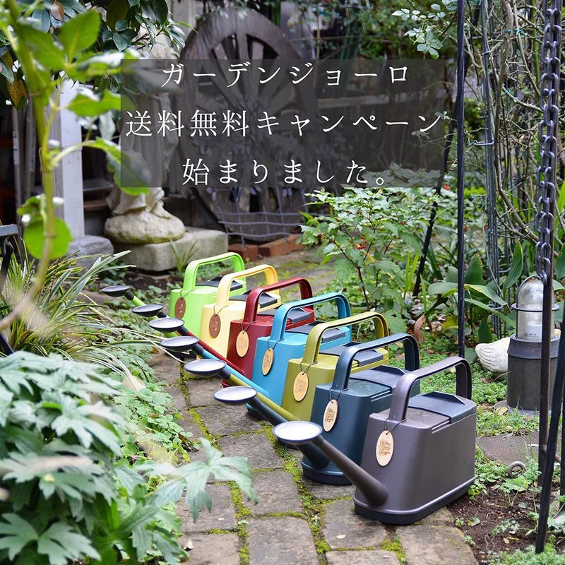 TAKAGI Royal Garden Long Spout Watering Can for Indoor/Outdoor Plants, 4L Capacity
