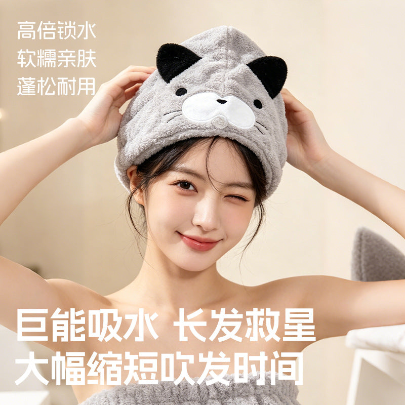 Cute Cartoon Quick Dry Hair Towel Cap for Adults, Super Absorbent Coral Fleece Bath Turban