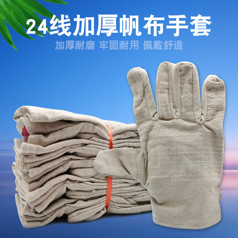 Canvas Work Gloves Heat Resistant Wear-proof Double Layer Protection for Welding and Mechanical Tasks