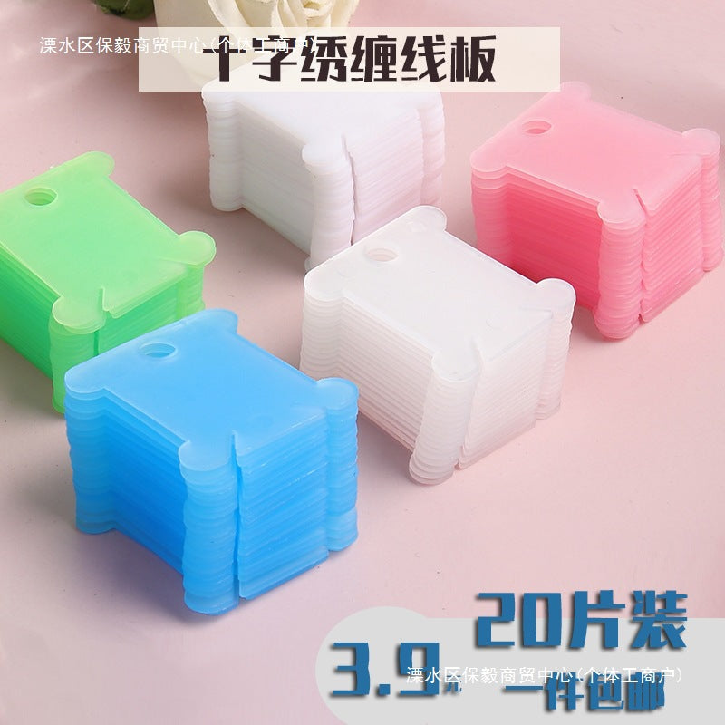 Cross Stitch Floss Bobbins Winding Boards Thread Organizer for Embroidery and Sewing