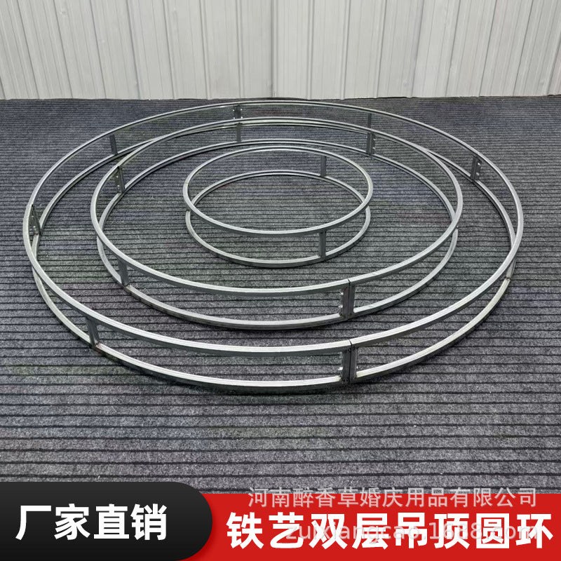 Double-Layer Round Iron Wedding Arch Truss for Floral Arrangements
